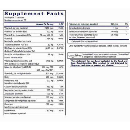 Pure Encapsulations Nutrient 950 without Copper, Iron & Iodine 180c