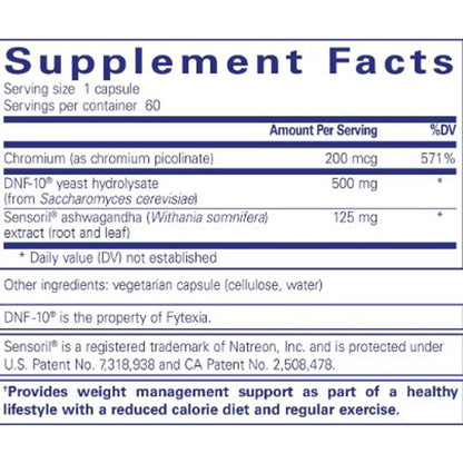 Supplement facts label with various ingredients and their amounts on a white background
