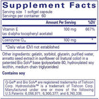 Pure Encapsulations Q-Gel 100mg 60c