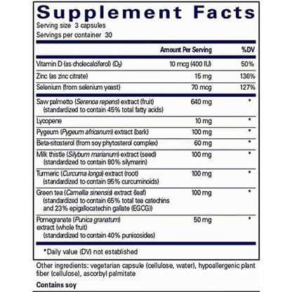 Pure Encapsulations SP Ultimate 90c