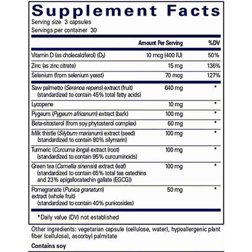 Pure Encapsulations SP Ultimate 90c