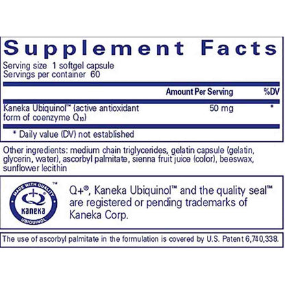 Pure Encapsulations Ubiquinol-QH 50mg 60sg