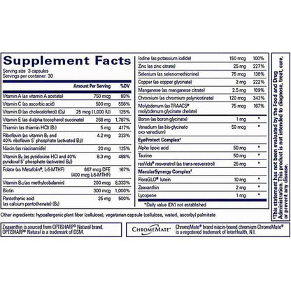 Pure Encapsulations VisionPro Nutrients 90c