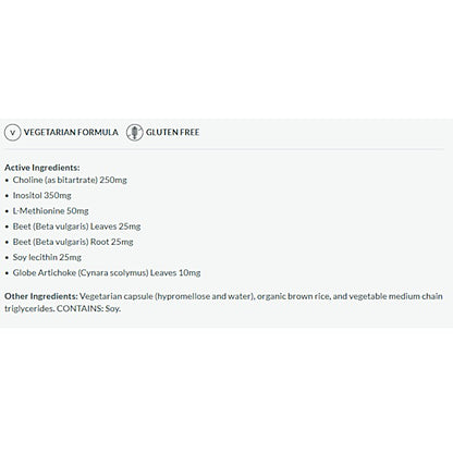 Professional Formulas Lipotro Complex 60 Caplets