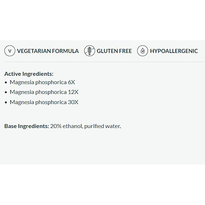 Product label with vegetarian, gluten-free, and hypoallergenic information, along with active and base ingredients.