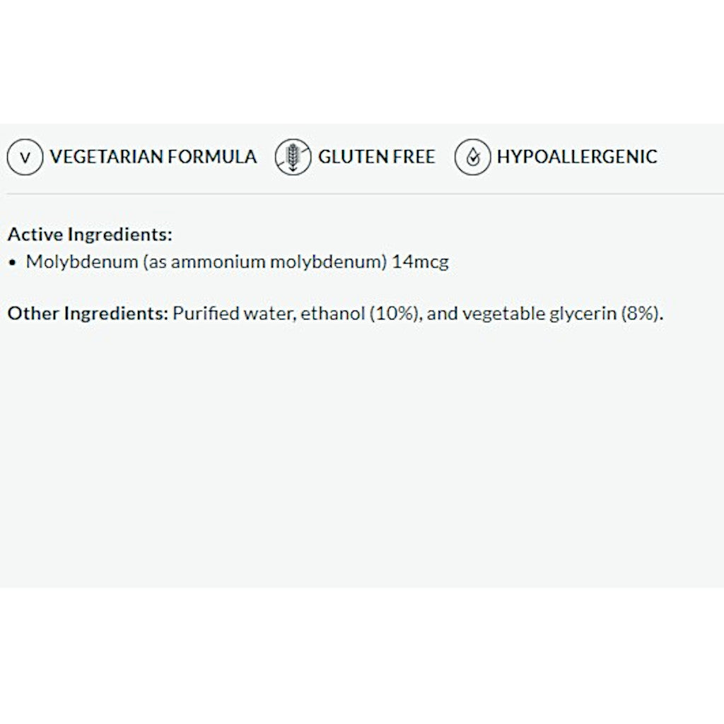 Product label with vegetarian, gluten-free, and hypoallergenic information on a white background.