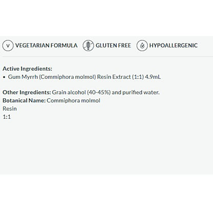 Product label with vegetarian, gluten-free, and hypoallergenic indicators on a white background.