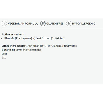 Product label with vegetarian, gluten-free, and hypoallergenic information on a white background.