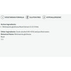 Ingredients list for a product with vegetarian, gluten-free, and hypoallergenic labels on a white background.