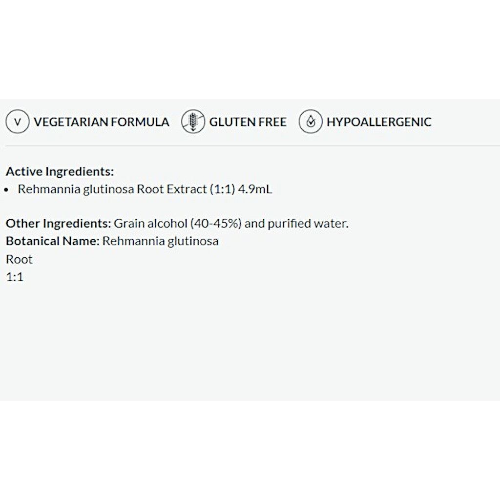 Ingredients list for a product with vegetarian, gluten-free, and hypoallergenic labels on a white background.