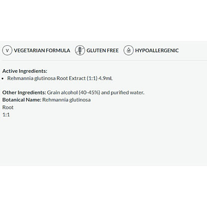Ingredients list for a product with vegetarian, gluten-free, and hypoallergenic labels on a white background.
