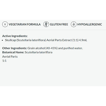 Product label with vegetarian, gluten-free, and hypoallergenic information, along with active and other ingredients listed.