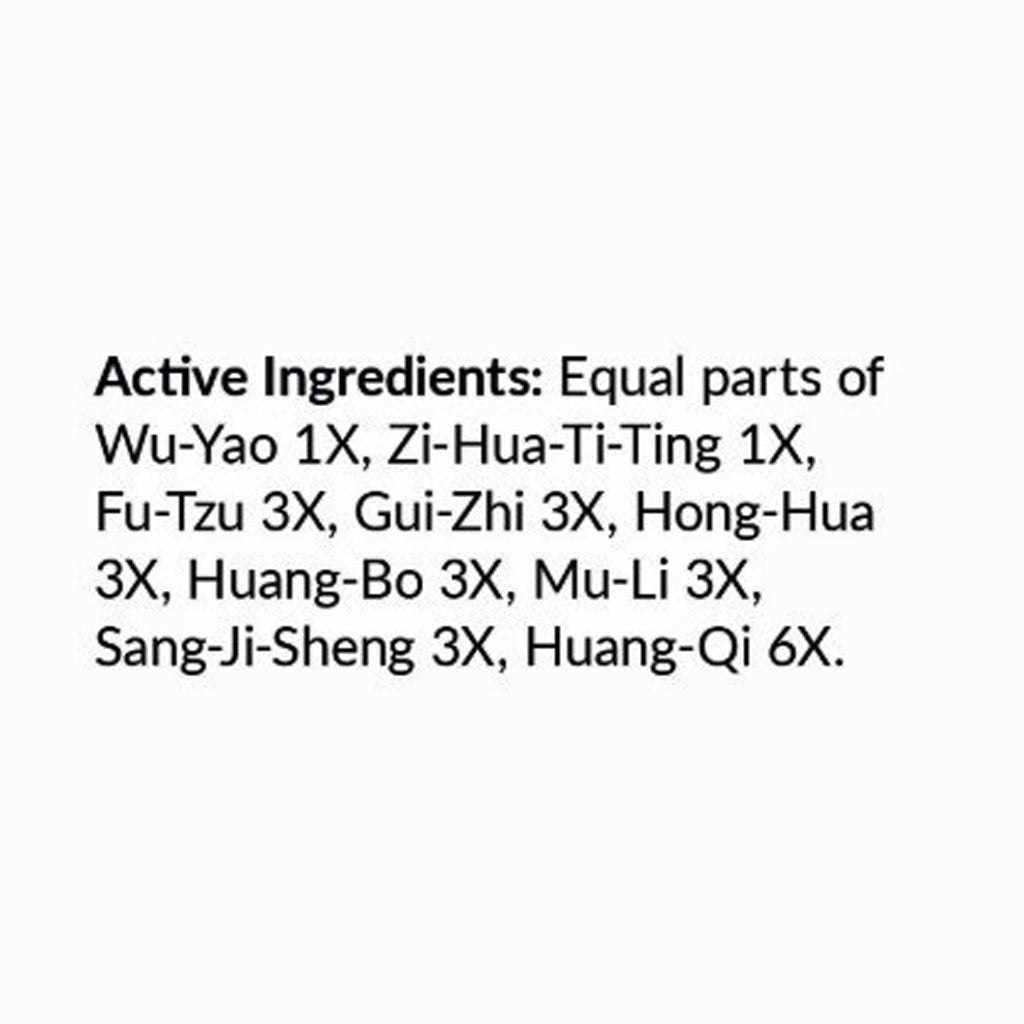 Professional Formulas Uterine Formula 2oz