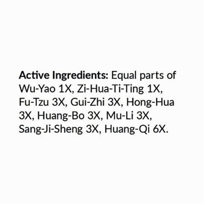 Professional Formulas Uterine Formula 2oz