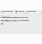 Product label with vegetarian, gluten-free, and hypoallergenic icons on a white background.