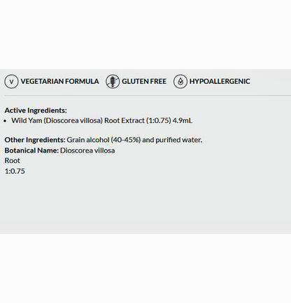 Product label with vegetarian, gluten-free, and hypoallergenic icons on a white background.