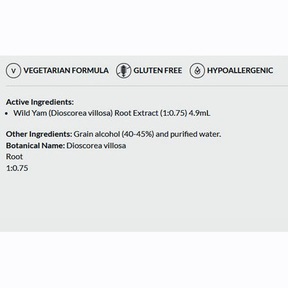 Product label with vegetarian, gluten-free, and hypoallergenic information on a white background.