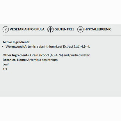 Product label with vegetarian, gluten-free, and hypoallergenic information on a white background.