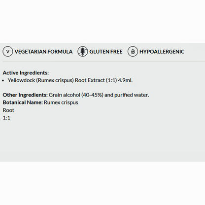 Product label with vegetarian, gluten-free, and hypoallergenic information on a white background.