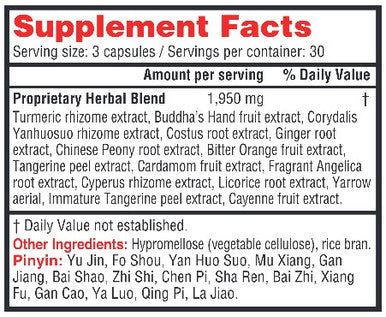 Health Concerns Shu Gan 90c