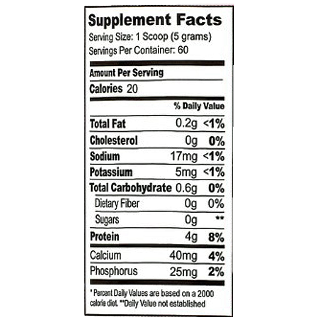 Well Wisdom GlutImmune 300 Grams
