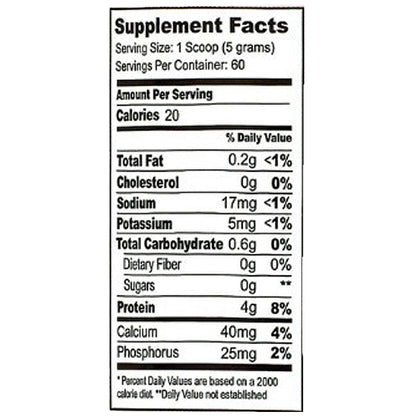 Well Wisdom GlutImmune 300 Grams