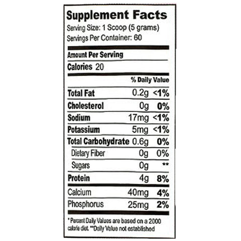 Well Wisdom GlutImmune 300 Grams