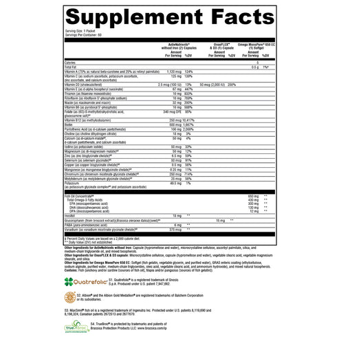 Xymogen ActivEssentials w/OncoPLEX & D3 60 packets
