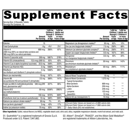 Xymogen ActivNutrients Chewable Mixed Berry 60t