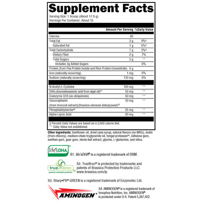 Xymogen BrainSustain for Kids Vanilla Delight 15 servings