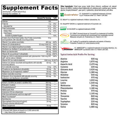 Xymogen BrainSustain Vanilla Delight 10 servings