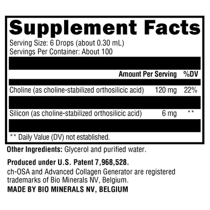 Xymogen RegeneMax Liquid 1 oz.