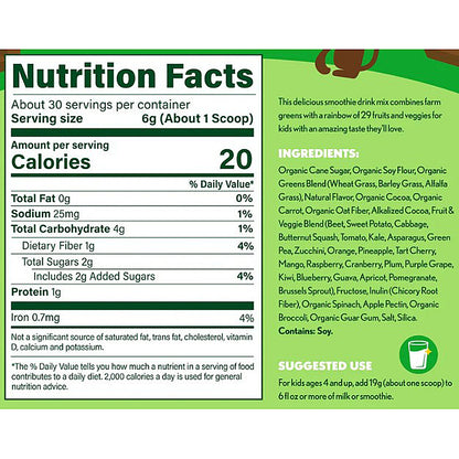 Amazing Grass Kidz Super Greens Outrageous Chocolate 6.5oz 30 servings