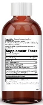 DaVinci Laboratories Behavior Balance-DMG 10.14oz (300 ml)