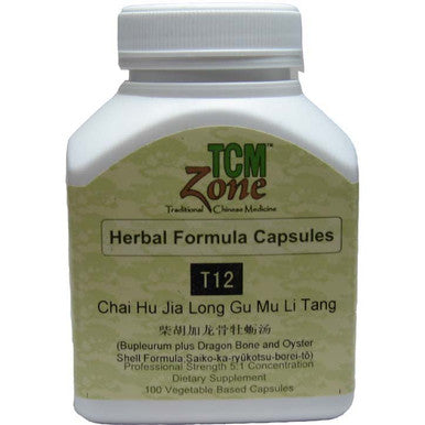TCM Bupleurum plus Dragon Bone and Oyster Shell Formula - T12C Chai Hu Jia Long Gu Mu Li 100vc
