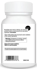 DaVinci Laboratories CoQ10 - DMG 300/300 60 orange flavored chewable tablets