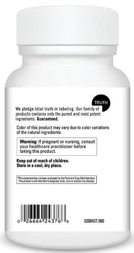 DaVinci Laboratories CoQ10 - DMG 300/300 60 orange flavored chewable tablets