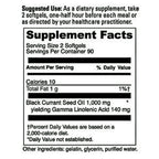A black and white supplement facts label showing suggested use and supplement facts for a dietary supplement containing black currant seed oil.