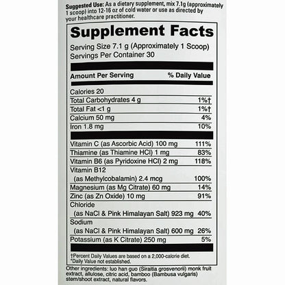 DaVinci Laboratories Electrolyte Drink Mix 30 servings/213G (7.51oz)