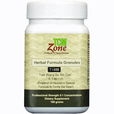 TCM Emperor of Heavens Special Formula to Tonify Heart - T168B Tian Wang Bu Xin Dan 100g Bottle