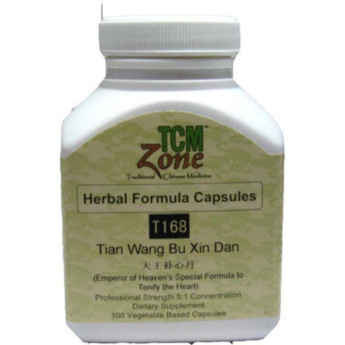 TCM Emperor's Special Formula to the Tonify Heart - T168C Tian Wang Bu Xin Dan 100vc