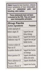 Guna Liver Plus 2 Tubes