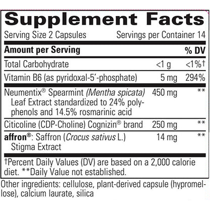 Supplement facts label with various nutrients and their amounts per serving.