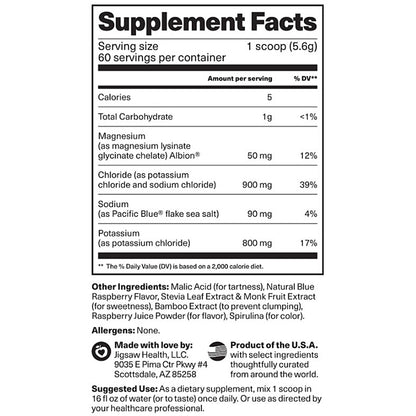 Supplement facts label with nutritional information on a white background