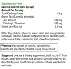 DaVinci Laboratories Liposomal L-Theanine 1 oz.