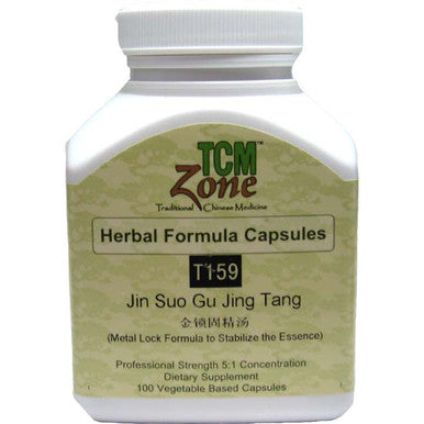 TCM Metal Lock Formula to Stabilize the Essence - T159C Jin Suo Gu Jing Tang 100vc