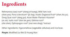 Health Concerns Nine Flavor Tea 90c