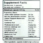 Pacific Biologic ArteClear Blood Pressure 90c