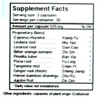 Supplement facts label with ingredients listed on a white background