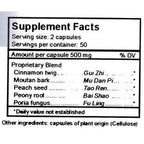 Pacific Biologic GynoEase 90vc